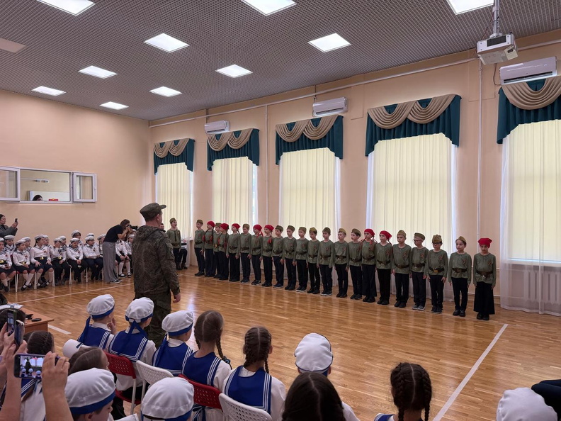Слава